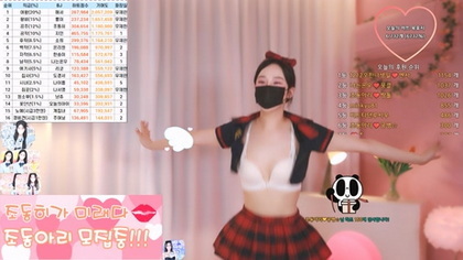 KBJ-25012142 kbj25012142_jodong2_20241129 - Jodong2 封面